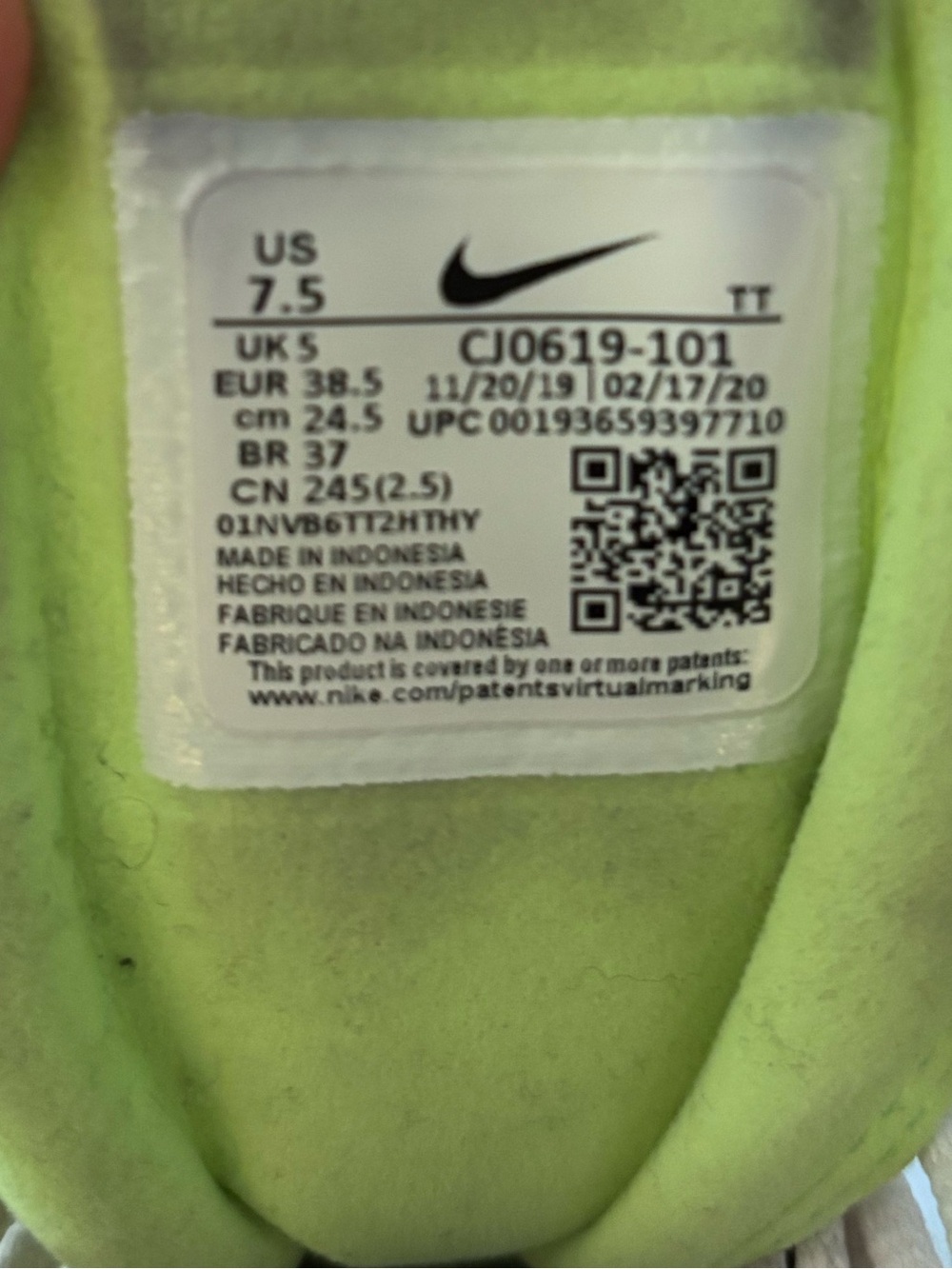 Nike Air react - Picture 3 of 3